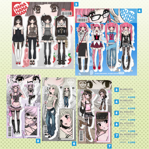 韩国正品domi world 甜亚风漫画卡通装饰组合贴纸 风格少女穿搭