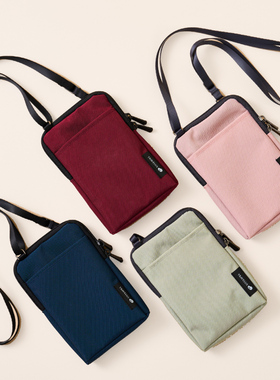 韩国正品by.fulldesign 旅行防水便携斜跨随身包手机包证件包v.3