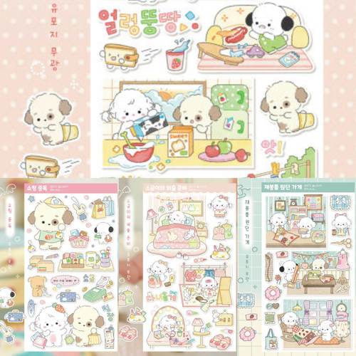 韩国正品mummuz 棉花糖小狗咕卡手账日记装饰贴纸 生活旅行日常