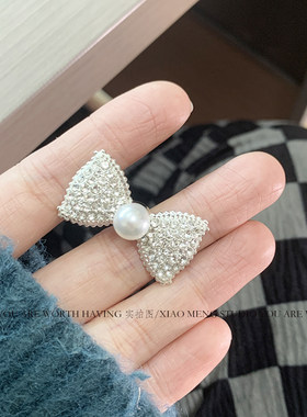 晓梦金属蝴蝶结钻纽扣银白色女小香大衣风粗呢子毛衣西装装饰袖扣