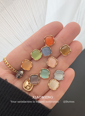 晓梦方形猫眼石纽扣针织开衫毛衣扣金属衬衫衣领连衣裙钮扣子金色