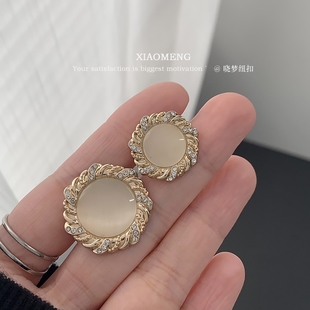 晓梦轻奢猫眼金属钮扣女大衣外套纽扣毛衣开衫扣子西装装饰扣金色