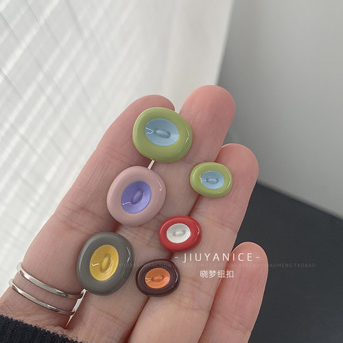 撞色金属纽扣针织开衫毛衣旗袍扣