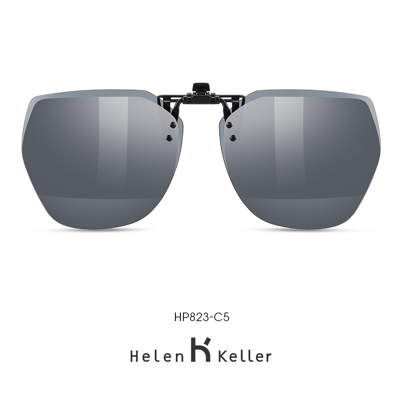 海伦凯勒新款墨镜夹片近视镜挂片