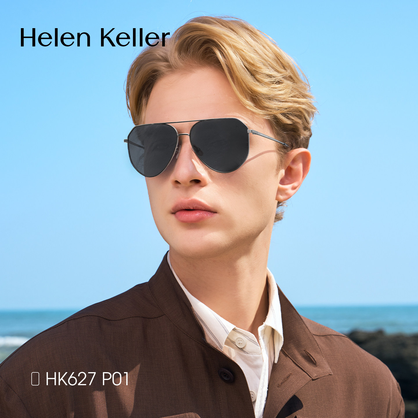 海伦凯勒墨镜男时尚双梁飞行员太阳镜偏光高清防紫外线旅游HK627