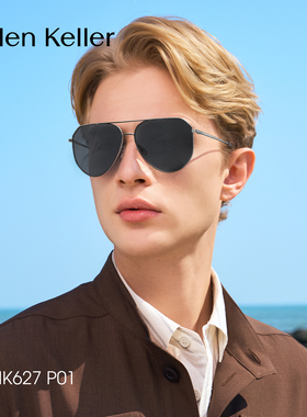 海伦凯勒墨镜男时尚双梁飞行员太阳镜偏光高清防紫外线旅游HK627
