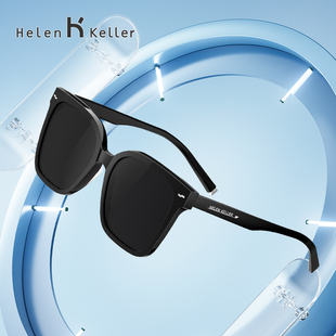 墨镜男士 海伦凯勒新款 眼镜 潮偏光镜太阳镜女H2211 王一博同款