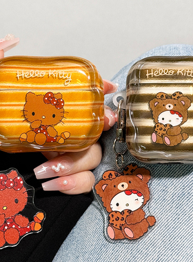 适用airpodspro3保护套airpods4保护壳pro2苹果蓝牙耳机套盒四代aipods凯蒂猫airpod小熊ipod软壳pro3二三代