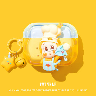 适用airpods4保护壳airpodspro3保护套airpodpro2耳机壳airpord3pro蓝牙airpord4苹果ipods四代盒厨师星星人