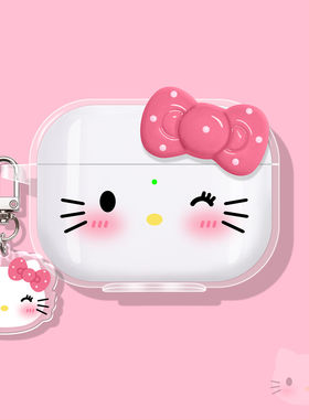 可爱猫适用Beats蓝牙耳机保护套