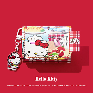 e13 bs1nc bf1 适用倍思m3s保护套w04保护壳mc1pro耳机壳bc1耳夹m2spro蓝牙e3 xp1i e10 wx5厨师凯蒂猫