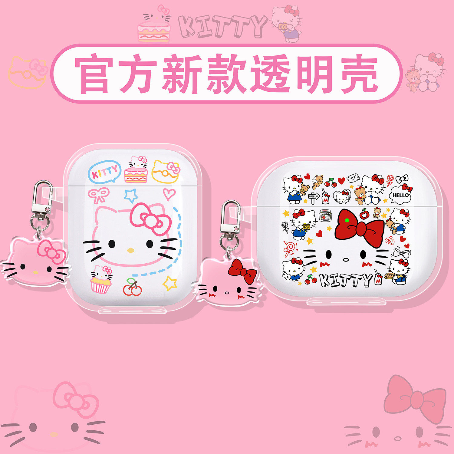 适用索尼wf1000xm6保护套5耳机壳sonyxm4蓝牙wh3