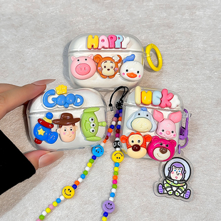 适用索尼wf1000xm6保护套sonyxm5耳机壳4蓝牙wh3/sony/linkbudss/linkbuds fit/open/ambie盒c710n透明三眼仔