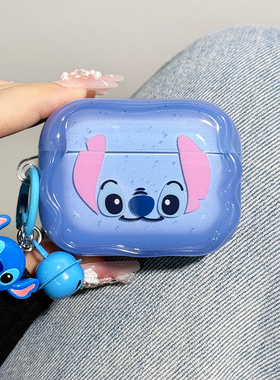 适用airpods4保护套airpodspro3保护壳pro2苹果蓝牙耳机套盒aipods四代airpod透明ipod软壳pro3二三代4史迪仔