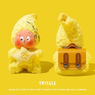 适用qcy melobuds pro保护套n70蓝牙n60耳机壳crossky c50保护壳ailybuds pro/lite/buds anc连体毛绒盒幸运