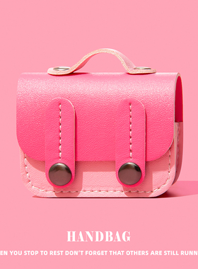 适用redmi红米buds8pro保护套redmibuds7s保护壳6青春版活力版小米buds6开放式5蓝牙air4se耳机壳3盒手提包