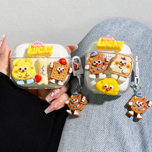 奶酪饼干适用韶音蓝牙耳机保护套