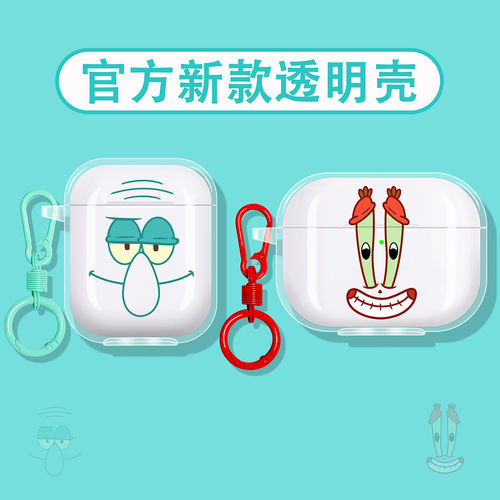 适用JBL新款耳机壳保护套