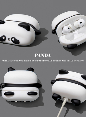 适用华为freeclip保护套freebuds7i耳机壳6i/5i蓝牙freebudsse2/se3耳夹式freebudspro4/pro3/4e/arc趴趴熊猫