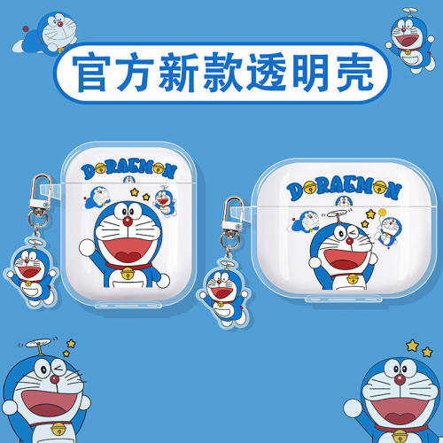 哆啦A梦适用塞那蓝牙耳机保护套