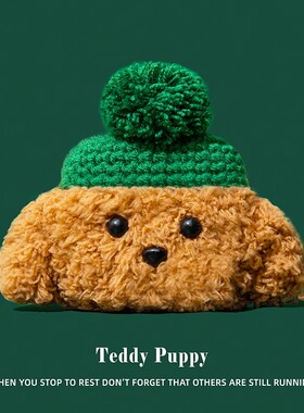 适用华为freeclip保护套freebuds7i耳机壳6i/5i蓝牙freebudsse2/se3耳夹式freebudspro4/pro3/4e/arc毛绒泰迪