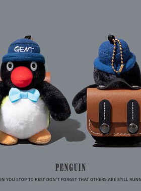 适用qcy melobuds pro保护套n70蓝牙n60耳机壳crossky c50保护壳ailybuds pro/lite/buds anc连体式帽子企鹅