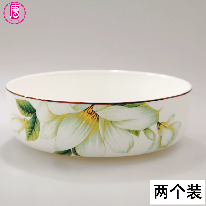 一品唐6英寸中号骨瓷个性菜碗图片