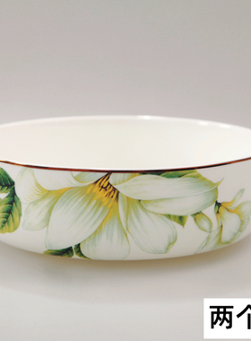 一品唐家用6英寸沙拉碗陶瓷菜碗中号骨瓷个性窝碗酱料碗浅口碗