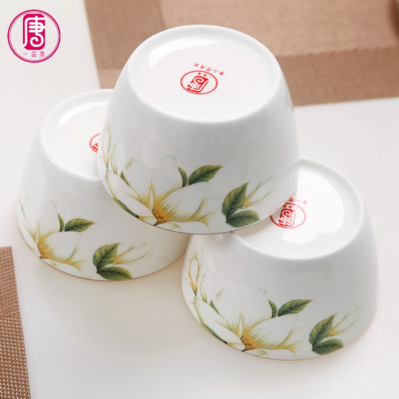 一品唐家用碗吃饭个性小单个