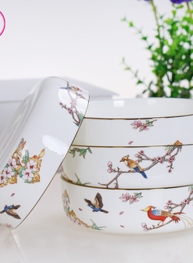 一品唐 家用骨瓷碗6英寸窝碗中式沙拉碗骨瓷饭碗立边直口陶瓷菜碗