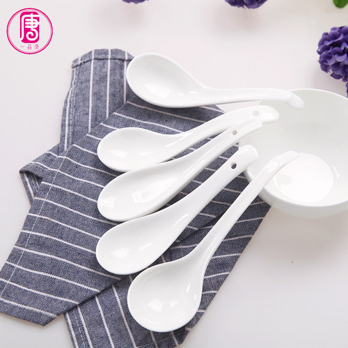 一品纯白唐山骨瓷勺子陶瓷器