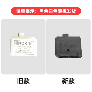 2F升級款 防爆電動抽液泵開關(guān)HCCB D開關(guān)FU2