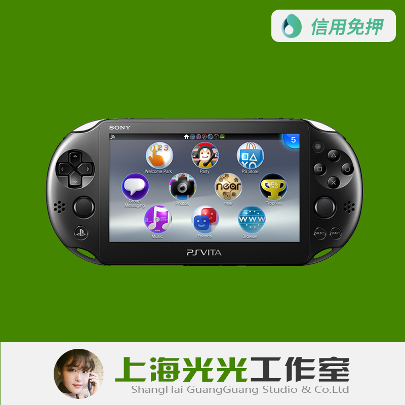 租psv掌机租赁索尼psvita游戏机出租sony掌上电玩 借亲子娱乐服务|msdalam kategori permainan video/Fitting/permainan/Raiders, permainan pegang tangan - dari Buy2taobao.com untuk memberikan perkhidmatan ejen Taobao profesional membeli
