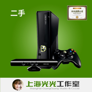 二手x360主机XBOX360游戏机360微软slim家庭亲子电 玩体感kinect