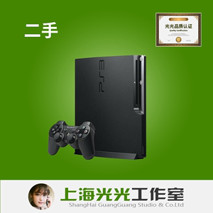 二手ps3 slim2000型薄机3000游戏机4000游戏主机索尼家庭娱乐电玩