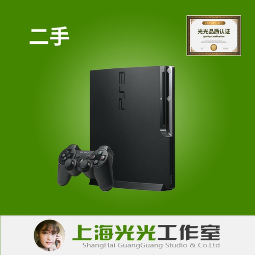 二手ps3slim2000型薄索尼游戏机