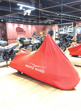 适用摩托古兹V7V9bobber空中堡垒MG21V85TT防雨防晒加强车衣罩套