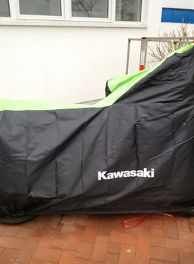 适用川崎ZX4RR忍者400Z650RS900H2klx230SM小火神ninja1000车衣罩