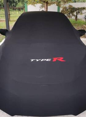 适用本田思域TypeR车衣FK2FK8FK7FC1FD2FL跑车汽车罩Civic专车套