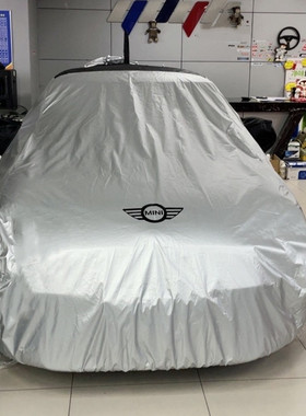 适用宝马迷你mini两门cooperF56countryman四门R60clubman车衣罩