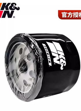 KN机滤适用宝马F750/F850GS水鸟R1250GS S1000RR F900XR机油滤芯