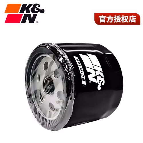 宝马KN摩托车机油滤芯防伪可查