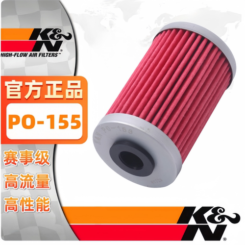KTM200/250/390/690滤芯