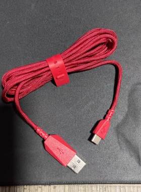 rog红色伞绳线明日香二号机联名编织线 全新rog    type-c数据线