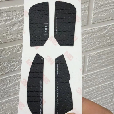 原装正品rog龙鳞extreme鼠标防滑贴 全新龙鳞ex防滑防汗贴纸