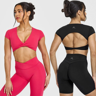 DakaFit oner同款V领扭皱运动上衣含胸垫美背瑜伽高弹健身背心