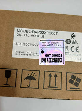台达 DVP32XP200T，，议价