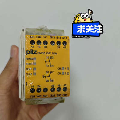 774504 皮尔磁pilz安全继电器PNOZ XV2正议价