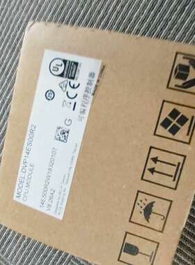 台达DVP14ES00R2只有图，议价