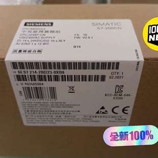 2BD23 6ES7214 0XB80XB0S7 议价